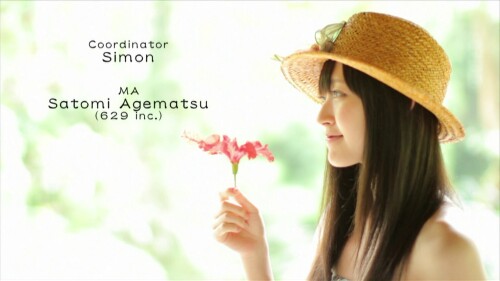 Airi Suzuki 192