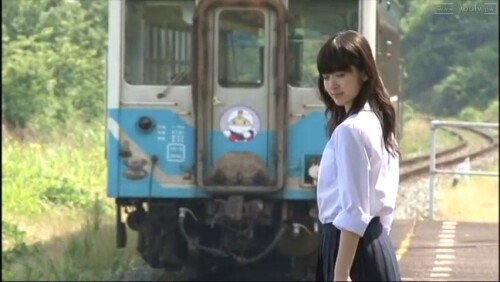 Airi Suzuki 649