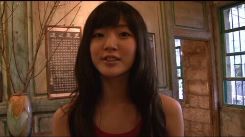Airi Suzuki 634