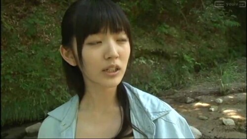 Airi Suzuki 646