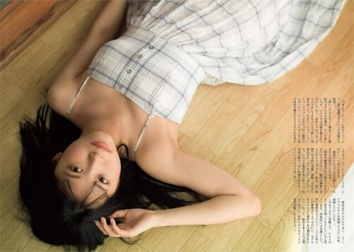 Airi Furuta 395