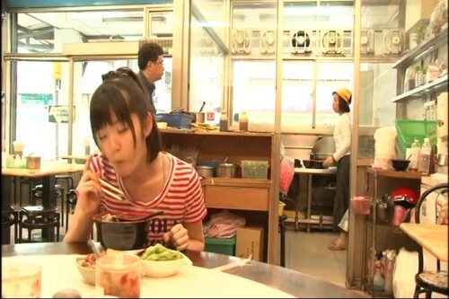 Airi Suzuki 461