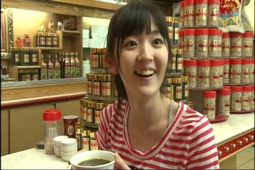 Airi Suzuki 446