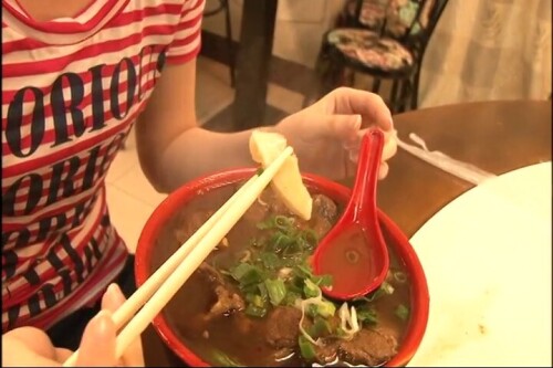 Airi Suzuki 463