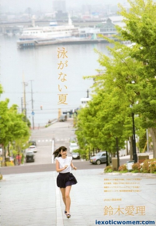 Airi Suzuki 1514