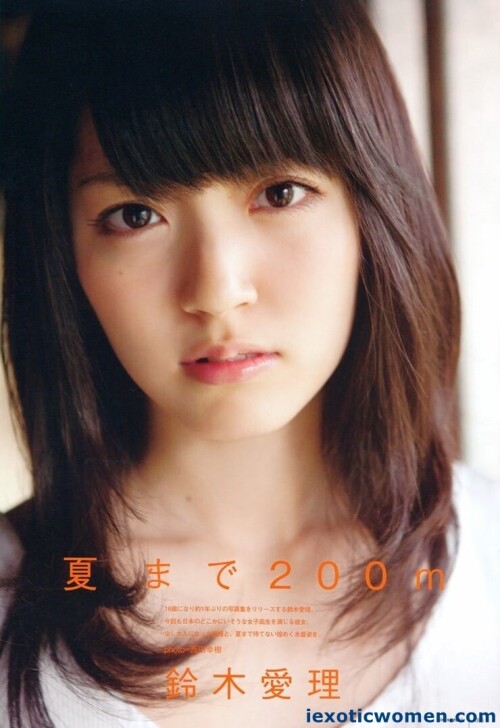Airi Suzuki 1368