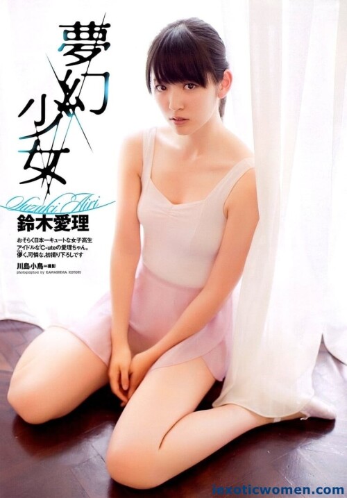 Airi Suzuki 1262