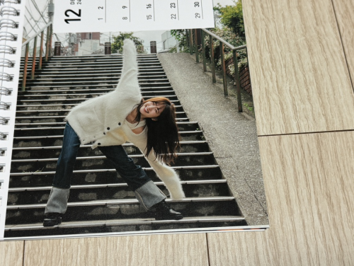 Airi Suzuki 889