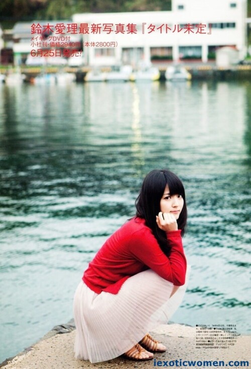 Airi Suzuki 1464