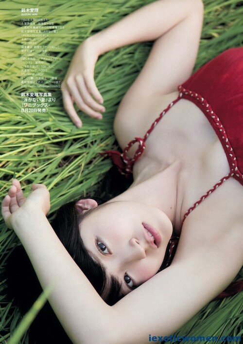 Airi Suzuki 1459