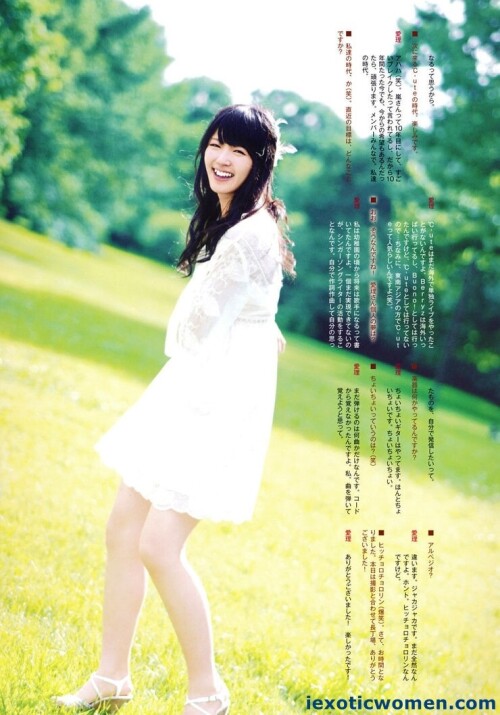 Airi Suzuki 1501