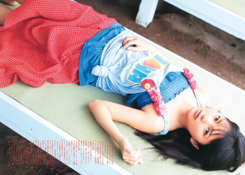 Airi Suzuki 806