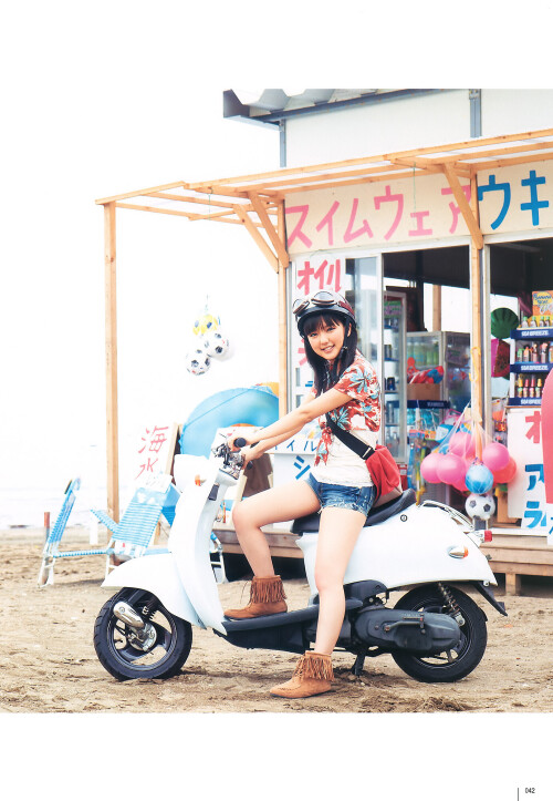 Airi Suzuki 810