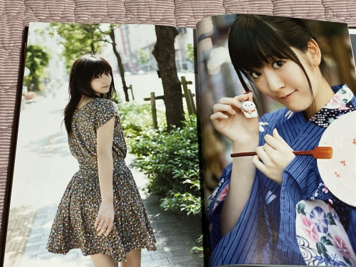 Airi Suzuki 860