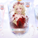 vGxeI9