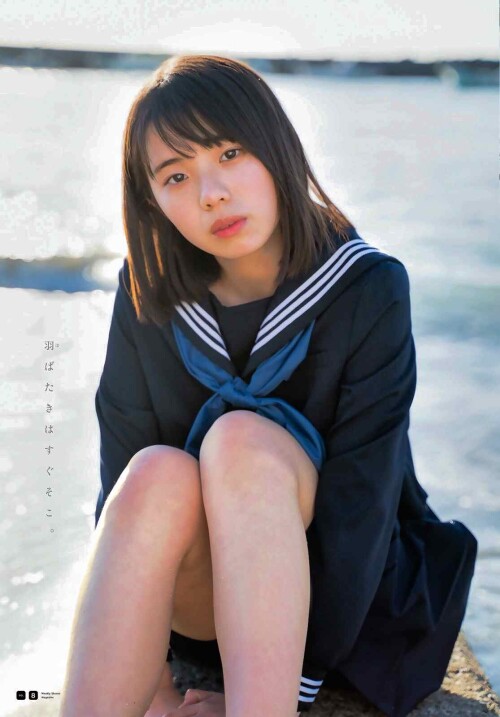 Hina Kikuchi 1692 1