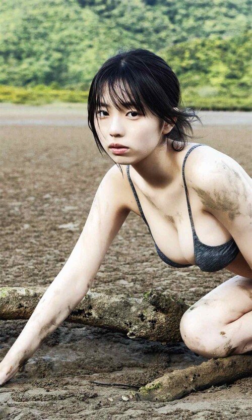 Hina Kikuchi 1940
