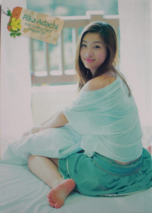 Rika Adachi 227
