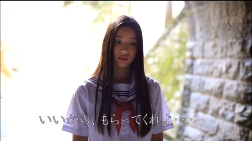 Rika Adachi 314