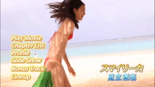 Rika Adachi 555