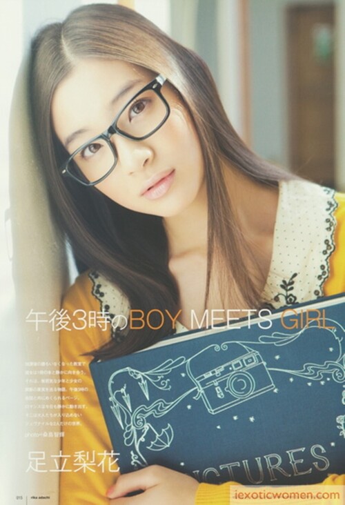Rika Adachi 366