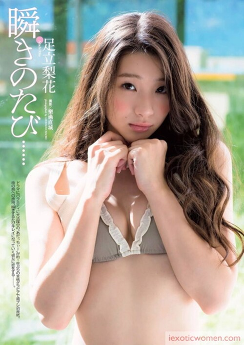Rika Adachi 385