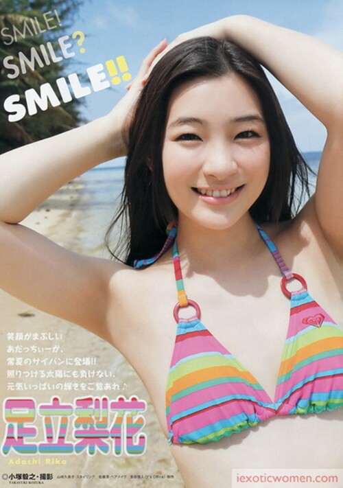 Rika Adachi 190