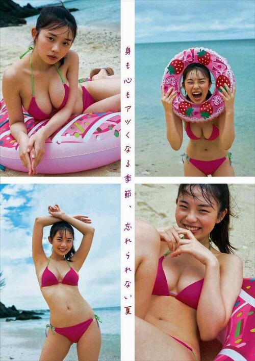 Hina Kikuchi 1439