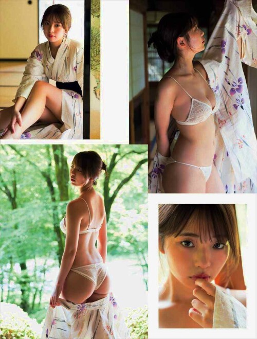 Hina Kikuchi 974