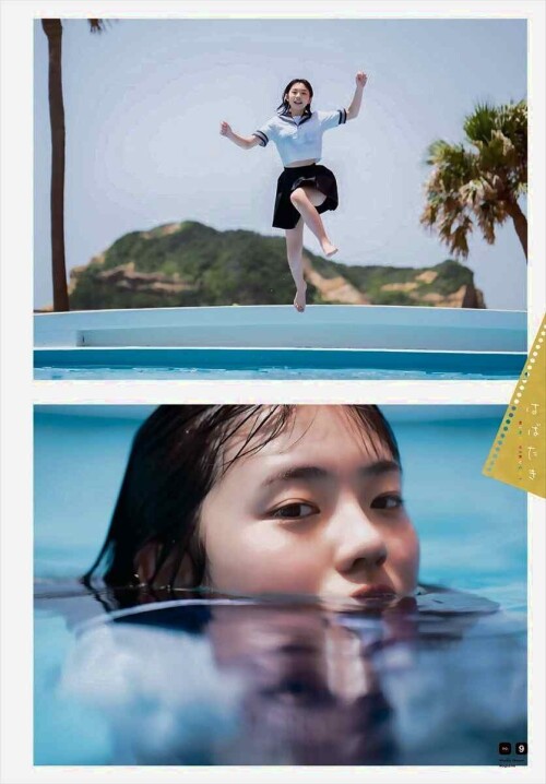 Hina Kikuchi 327
