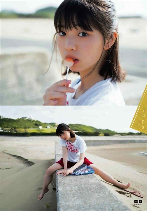 Hina Kikuchi 1139