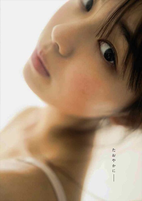 Hina Kikuchi 1127
