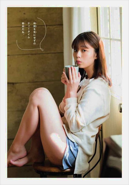 Hina Kikuchi 1239