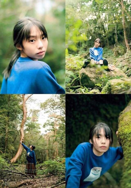 Hina Kikuchi 1241