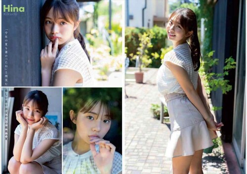 Hina Kikuchi 1371