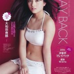 vShVy9