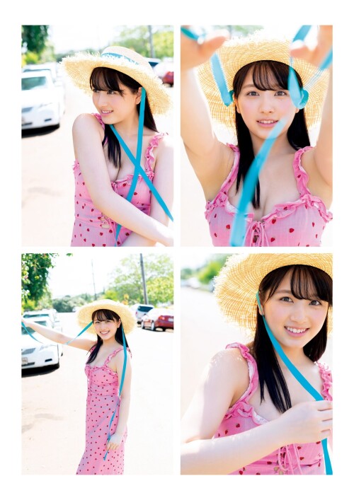 Nana Owada 1131