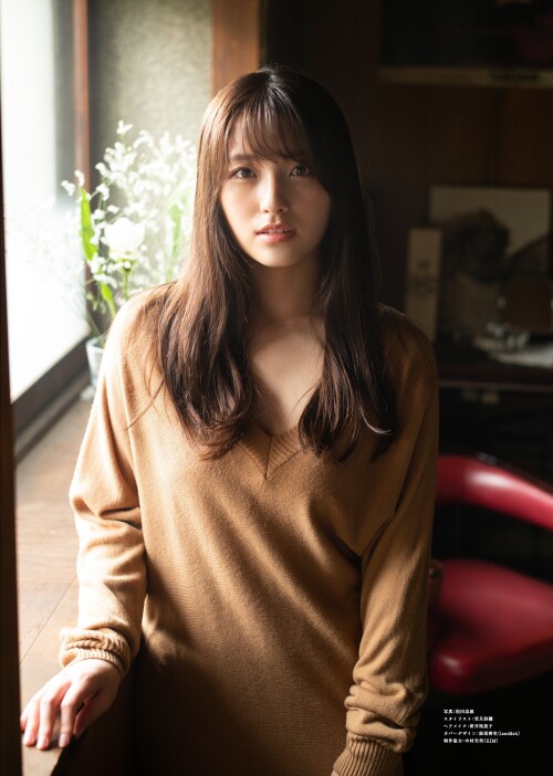 Nana Owada 1173