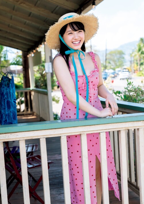 Nana Owada 1183