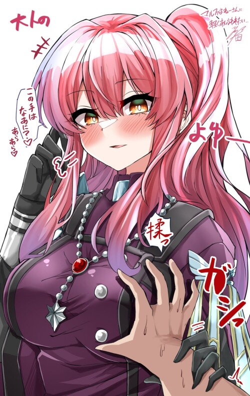  exosister martha yu gi oh drawn by ya man sample 2d56a1c73ba06a0d1bc26f4ca98b0edc