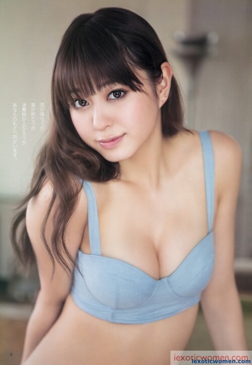 Ai Okawa 132