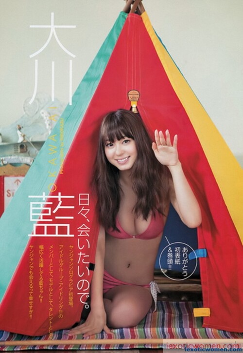 Ai Okawa 179