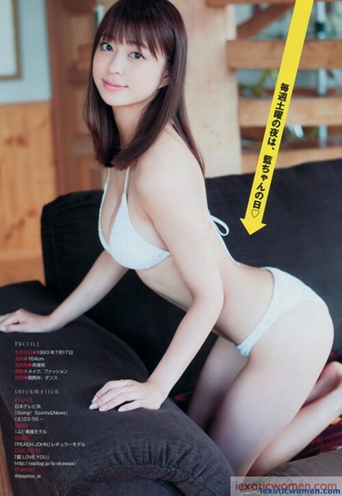 Ai Okawa 194