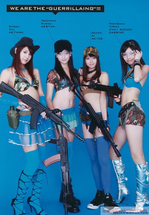 Ai Okawa 272