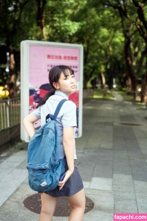 Aika Sawaguchi 145