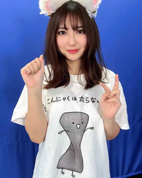 Aika Sawaguchi 186