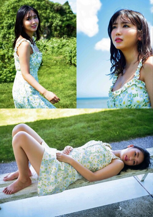 Aika Sawaguchi 232