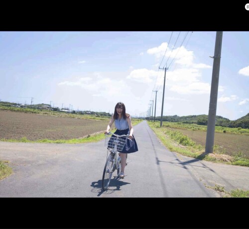 Minami Yamada 460