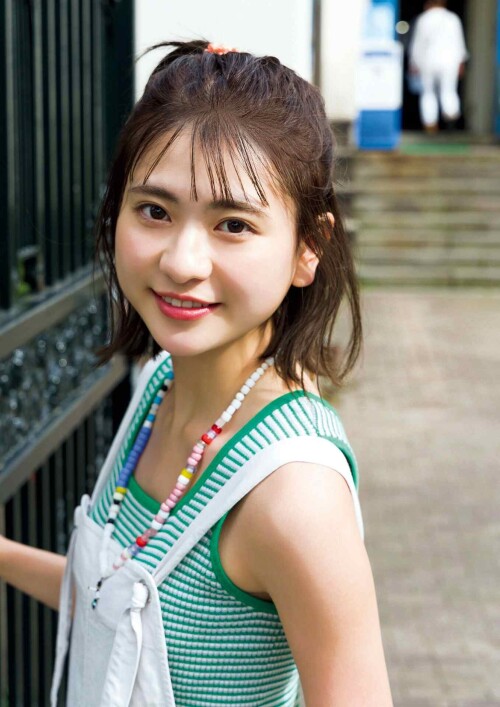 Minami Yamada 533