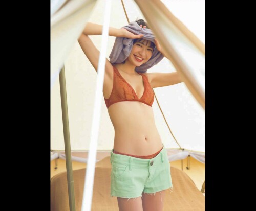 Minami Yamada 544